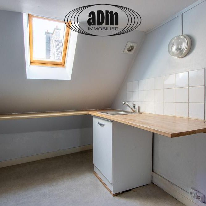 Location Studio en duplex - Photo 1