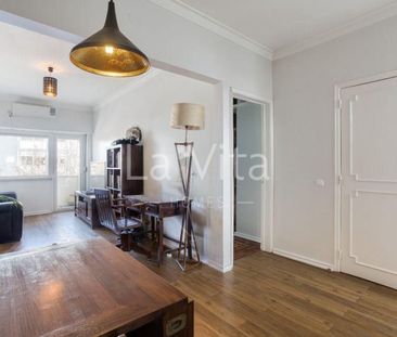 Apartamento T1 em Lisboa - Photo 2