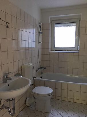 Wohnen mit Weitblick - Familienwohnung auf Schwerin - Foto 1