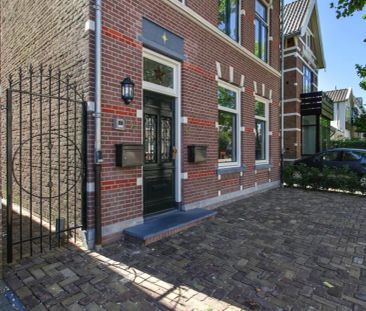Wandelweg 42 B - Foto 5