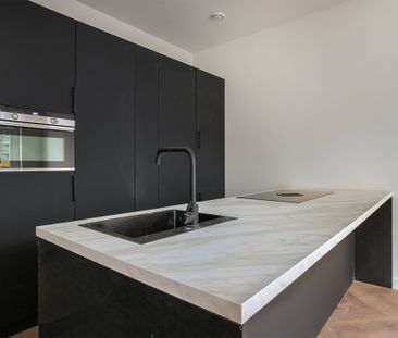 Te huur: Appartement Catharijnesingel in Utrecht - Photo 2