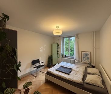 APPARTEMENT 3 PIÈCES À ZURICH - DISTRICT 3 SIHLFELD, MEUBLÉ, TEMPOR... - Photo 5