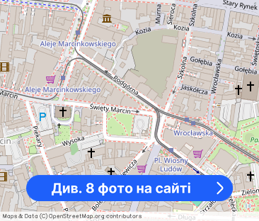 STYLOWA KAWALERKA W SERCU POZNANIA - Фото 1