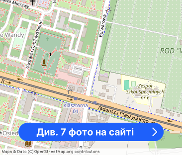 Duża kawalerka z oddzielną kuchnią na Os. Wandy! MPEC, od zaraz - Фото 1