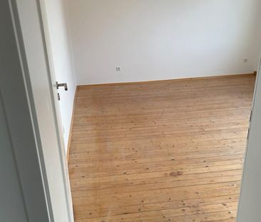 Modernisierte 2 Zimmerwohnung nahe der Hochschule Aschaffenburg - Foto 1