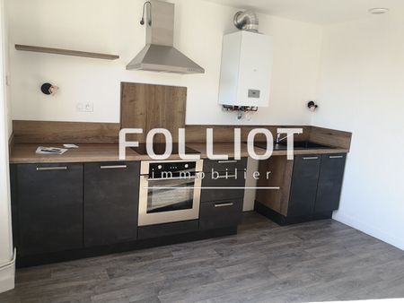 A louer : Quartier forum appartement 3 pièces - Photo 5