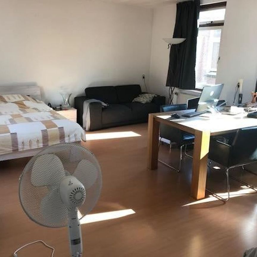 Bouwelouwensteeg, Leiden - Photo 1