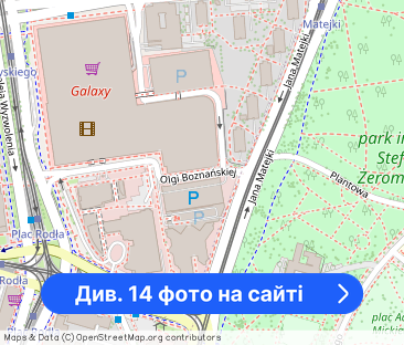 Centrum 4 pokoje przy Glaxy - Фото 1