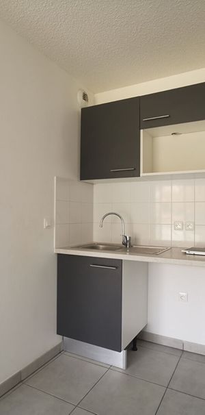 Appartement 2 pièces - Photo 1