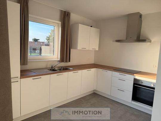 Appartement te huur - Foto 1