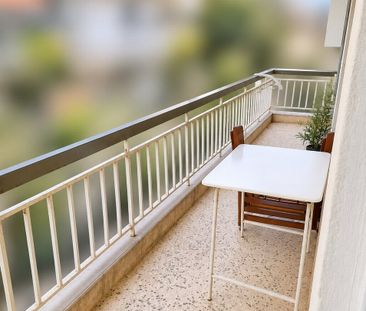 Διαμέρισμα προς Ενοικίαση 110 τ.μ. - 650€ - Photo 1