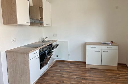 Junges Wohnen in Hoheneich - Foto 5