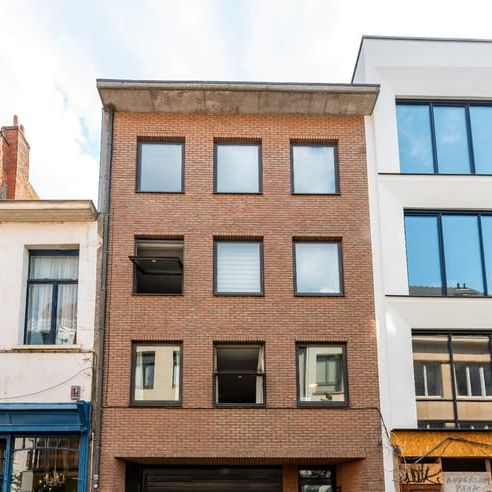 Appartement te huur - Foto 1