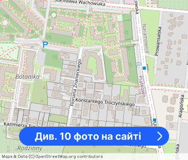 2-pokojowe mieszkanie z balkonem na Piątkowie - Фото 1