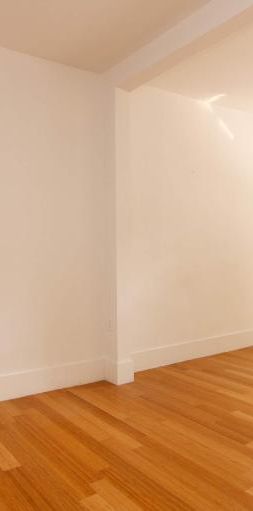 MAGNIFIQUE 4 1/2 RÉNOVÉ À VERDUN, EXCELLENT EMPLACEMENT, MÉTRO. - Photo 1