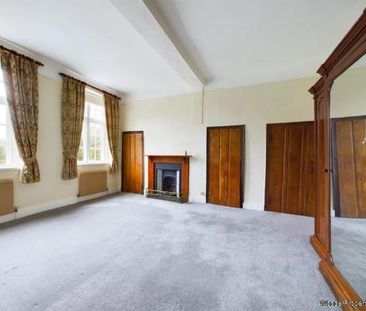 9 bedroom property to rent in Princes Risborough - Photo 5