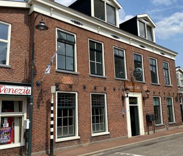 Kerkbuurt, 3, Wergea - Photo 3