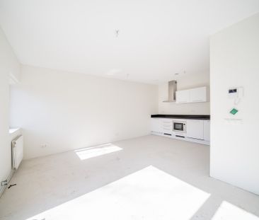 Te huur: In verband met de grote interesse in dit appartement, is h... - Foto 1