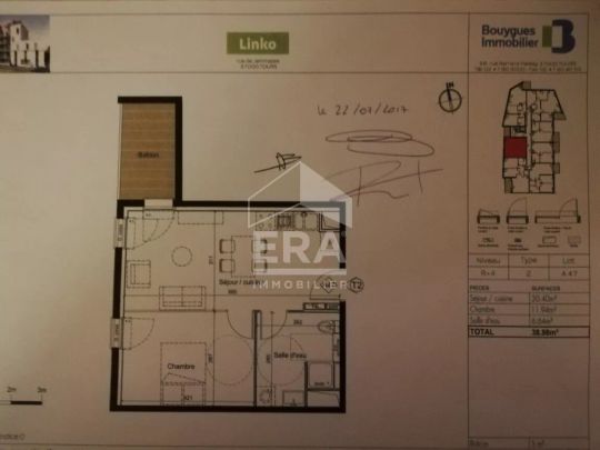 T2 avec terrasse -Résidence récente - Photo 1