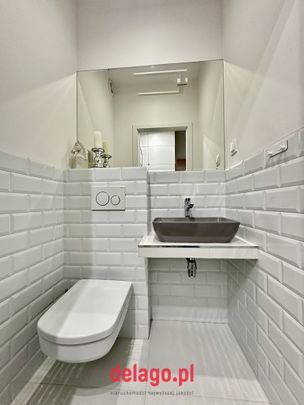 Ursynów, 3 pokoje obok stacji metra - Фото 1