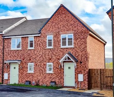 Huntsman Drive, Brockworth - Photo 6