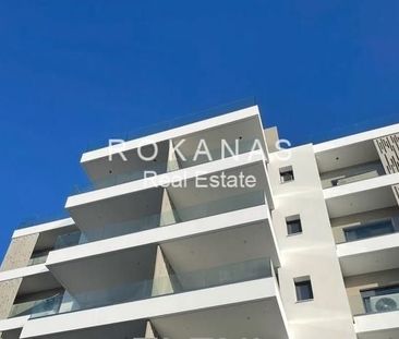 Διαμέρισμα για ενοικίαση Σούρμενα (Ελληνικό) - Photo 1