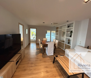 Διαμέρισμα, - Photo 1