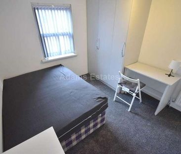 Addington Road, Reading, RG1 - Photo 2