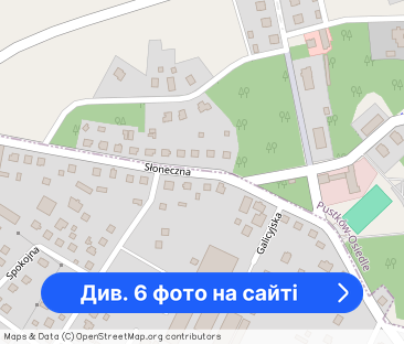 Mieszkanie po remoncie Super Cena Blisko Dębicy - Фото 1