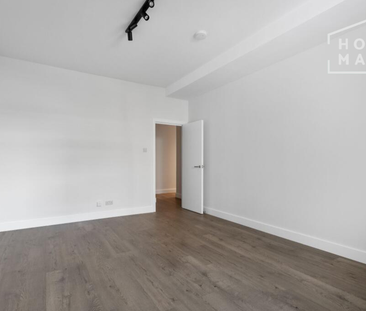 Digby Works, E9 - Photo 1