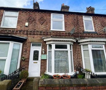 Derby Road, Ambergate, Belper, DE56 - Photo 2