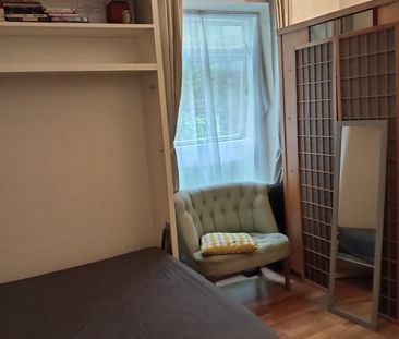 Studio Flat, Queensway, W2 - Photo 3