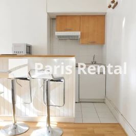 1 chambre, Censier Paris 5e - Photo 3