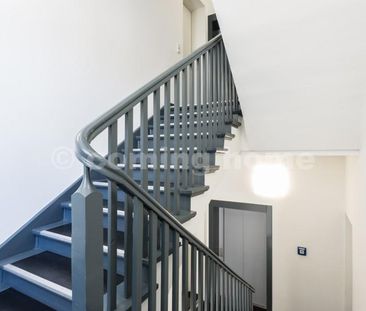 Factory Living Nähe Spree - Photo 4