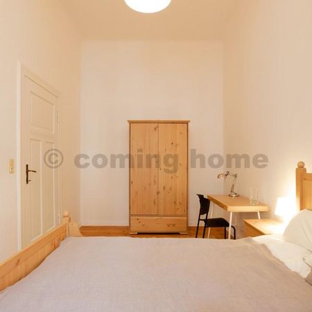 Ruhiges Wohnen - Photo 5