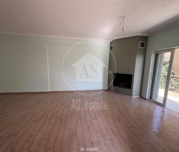 Διαμέρισμα για ενοικίαση - Καματερό - Photo 1