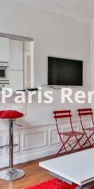 1 chambre, Etoile Paris 16e - Photo 4