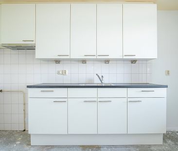 Bruggensingel-zuid, 151, Amersfoort - Photo 4