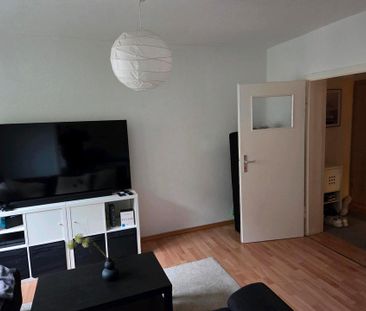 Dortmund City West am Westpark - Photo 1