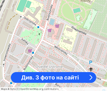 Mieszkanie - kawalerka z balkonem 15m2 - Фото 1