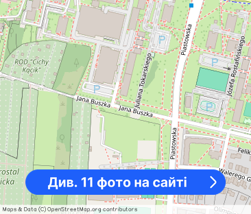 Nowoczesne 2-pokojowe mieszkanie, Buszka,Krowodrza - Фото 1