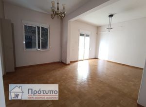 Διαμέρισμα για ενοικίαση - Λαμία, - Photo 1