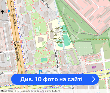 Mokotów - Pokój z Kuchnią 35 m² - Bezpośrednio - Фото 1