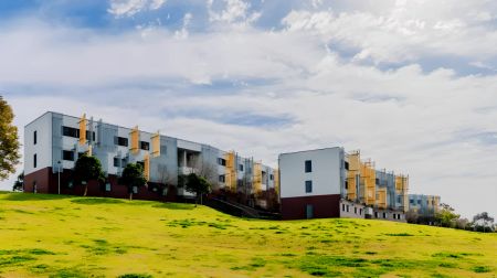 Western Sydney University Penrith Village, Sydney - Photo 5