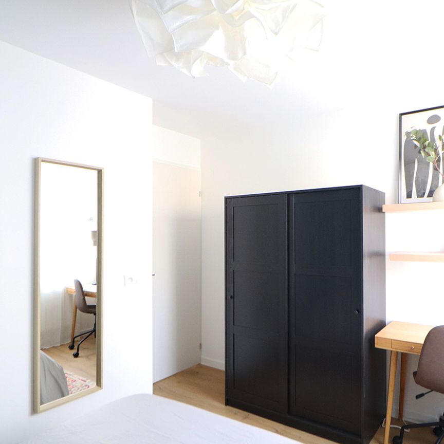 Strasbourg - Hestia 2 - Chambre 2 - Photo 1