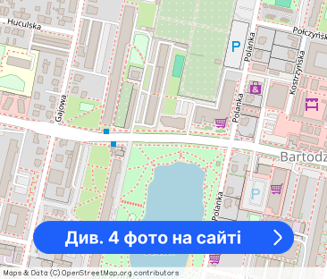 Pokój 1 - osobowy w doskonałej lokalizacji - Фото 1