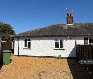 2 bedroom semi-detached house to rent - Photo 5