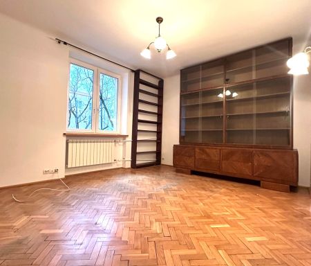 Warszawa, Wola, Ogrodowa - Фото 3