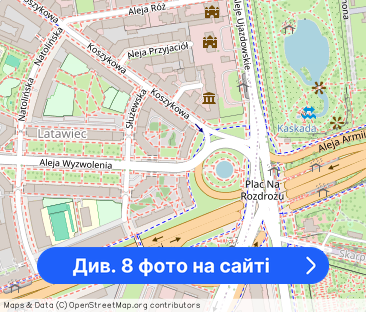 Al. Wyzwolenia 2 Pokój z kuchnią z widokiem na Plac Na Rozdrożu - Фото 1