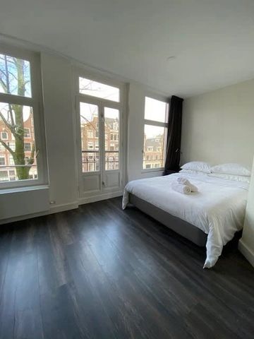 Bloemgracht | One Bedroom | Balcony - Photo 4